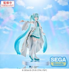 Colorful Stage! The Movie: A Miku Who Can't Sing Luminasta Hatsune Miku (Unshuttered SEKAI) Figure