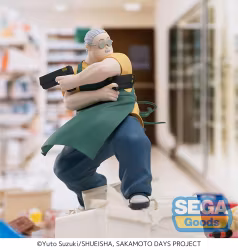 Sakamoto Days Luminasta Taro Sakamoto (Store Manager Ver.) Figure
