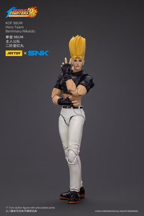 The King of Fighters '98: Ultimate Match Hero Team Benimaru Nikaido 1/18 Scale Action Figure