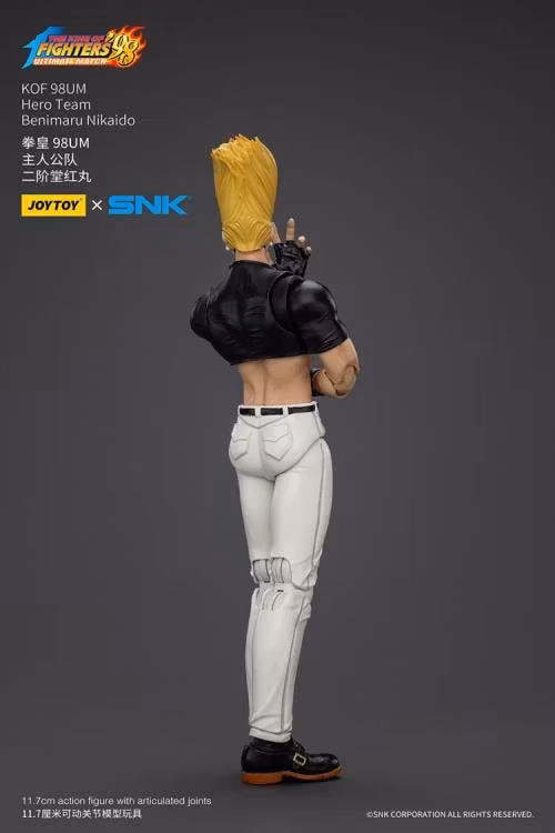 The King of Fighters '98: Ultimate Match Hero Team Benimaru Nikaido 1/18 Scale Action Figure