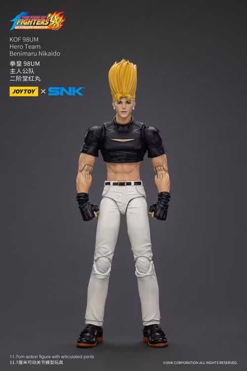 The King of Fighters '98: Ultimate Match Hero Team Benimaru Nikaido 1/18 Scale Action Figure