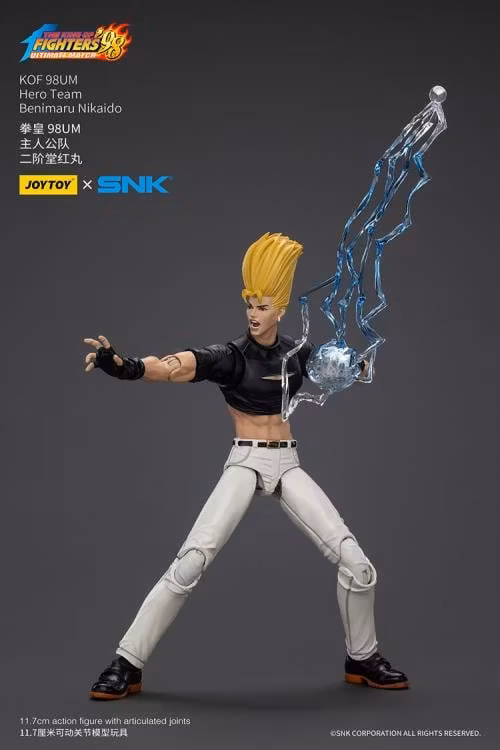 The King of Fighters '98: Ultimate Match Hero Team Benimaru Nikaido 1/18 Scale Action Figure