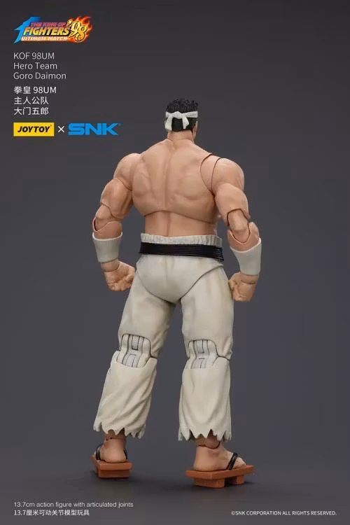 The King of Fighters '98: Ultimate Match Hero Team Goro Daimon 1/18 Scale Action Figure