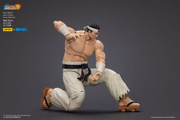 The King of Fighters '98: Ultimate Match Hero Team Goro Daimon 1/18 Scale Action Figure