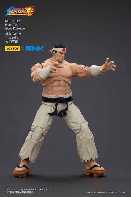 The King of Fighters '98: Ultimate Match Hero Team Goro Daimon 1/18 Scale Action Figure