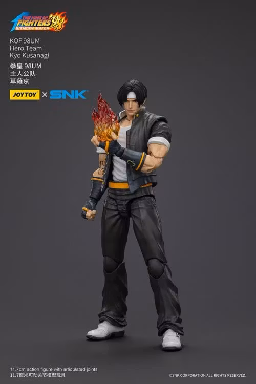 The King of Fighters '98: Ultimate Match Hero Team Kyo Kusanagi 1/18 Scale Action Figure