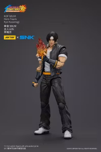 The King of Fighters '98: Ultimate Match Hero Team Kyo Kusanagi 1/18 Scale Action Figure