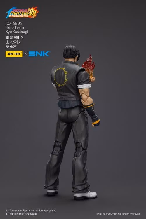 The King of Fighters '98: Ultimate Match Hero Team Kyo Kusanagi 1/18 Scale Action Figure