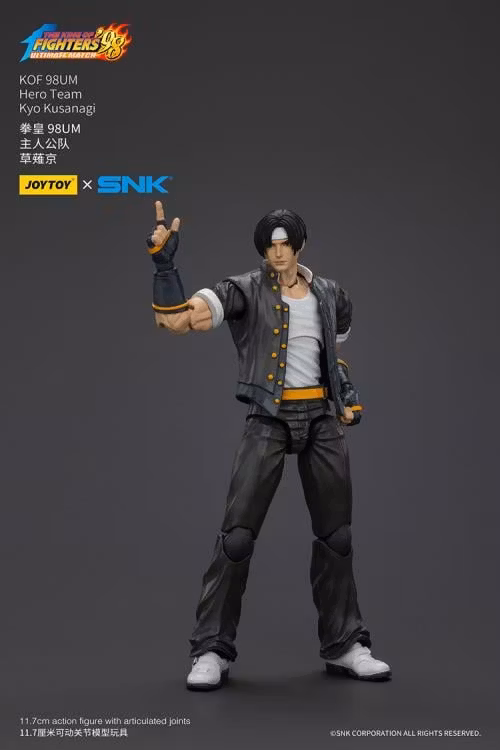 The King of Fighters '98: Ultimate Match Hero Team Kyo Kusanagi 1/18 Scale Action Figure