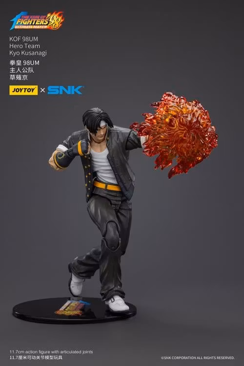 The King of Fighters '98: Ultimate Match Hero Team Kyo Kusanagi 1/18 Scale Action Figure