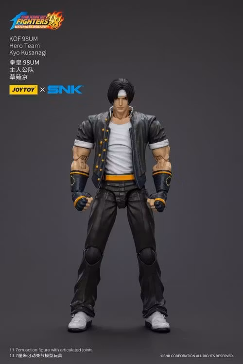 The King of Fighters '98: Ultimate Match Hero Team Kyo Kusanagi 1/18 Scale Action Figure