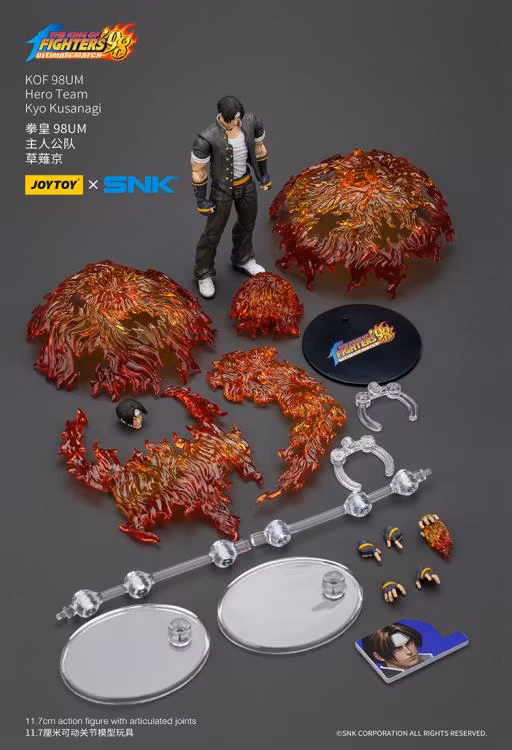 The King of Fighters '98: Ultimate Match Hero Team Kyo Kusanagi 1/18 Scale Action Figure
