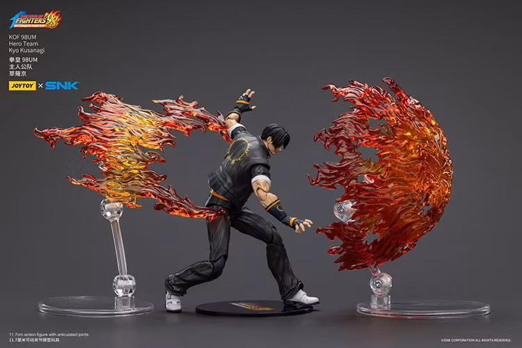 The King of Fighters '98: Ultimate Match Hero Team Kyo Kusanagi 1/18 Scale Action Figure