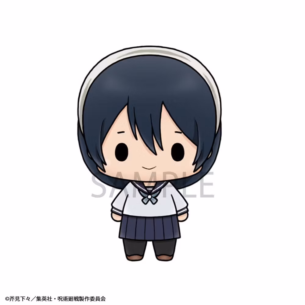 Jujutsu Kaisen Chokorin Mascot Vol.2 Box Set of 6 Figures