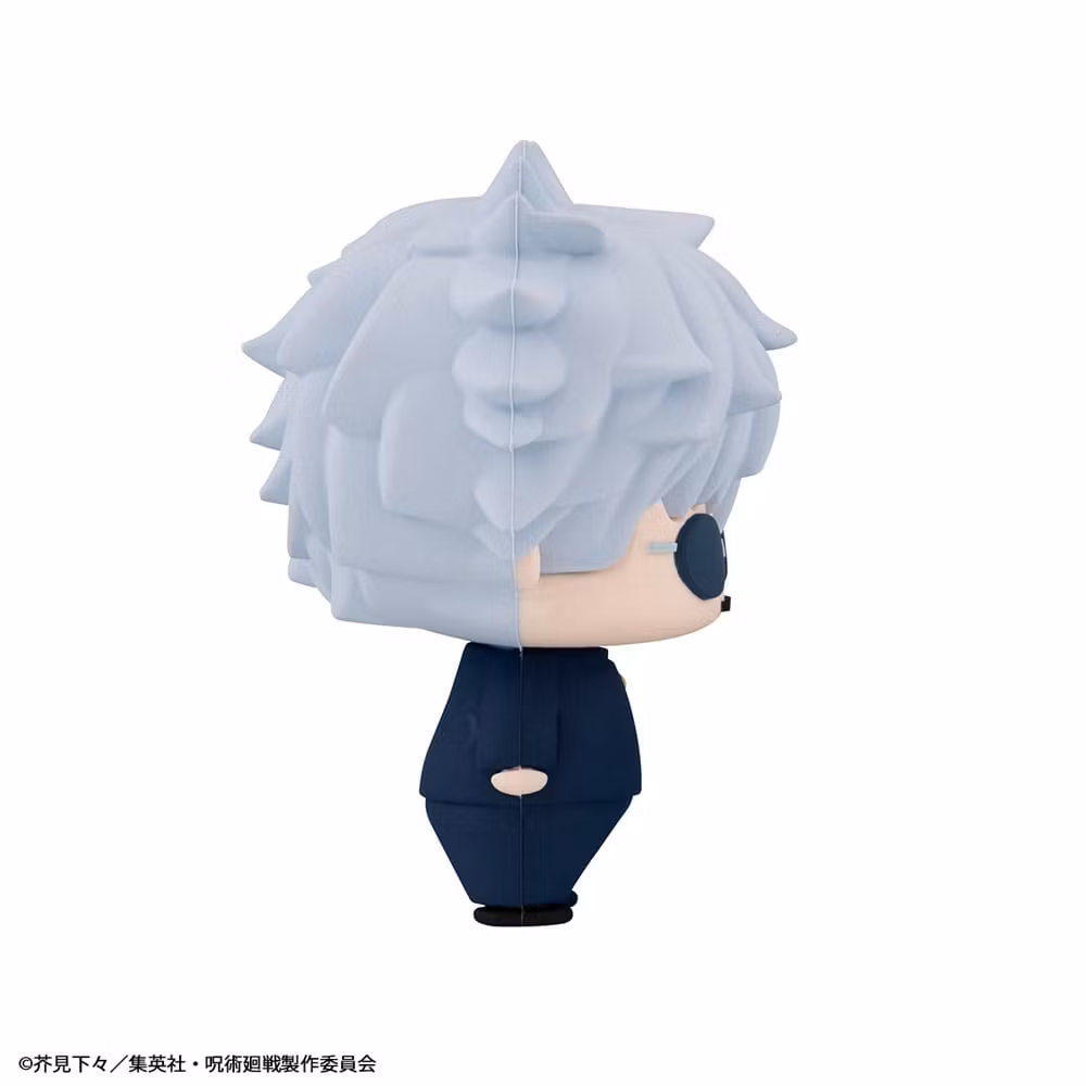 Jujutsu Kaisen Chokorin Mascot Vol.2 Box Set of 6 Figures