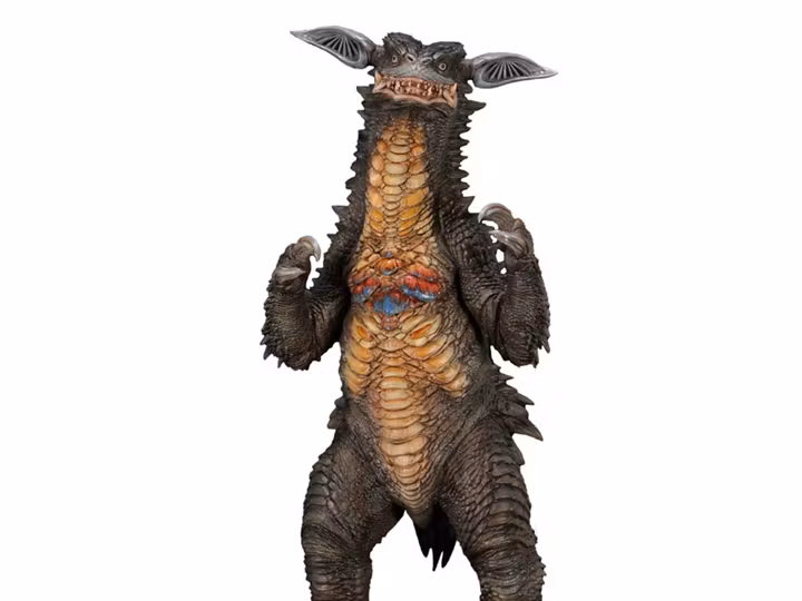 Ultraman Kaiju Remix Series Gyango Vinyl Figure