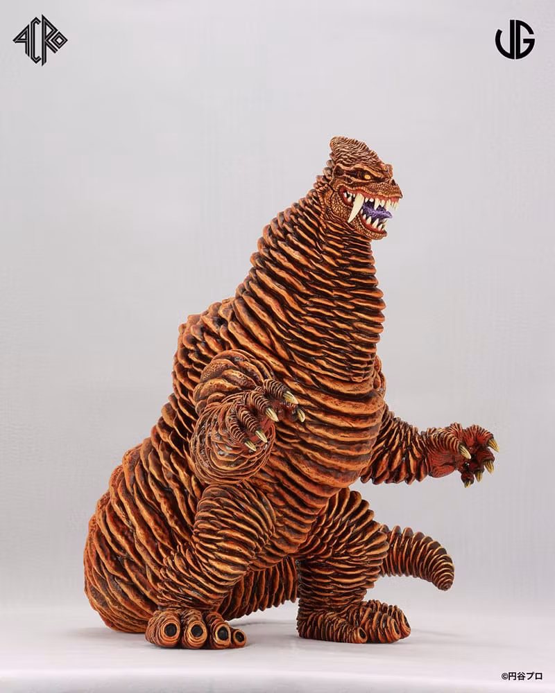 Ultraman Kaiju Remix Series Red King Vinyl Figure