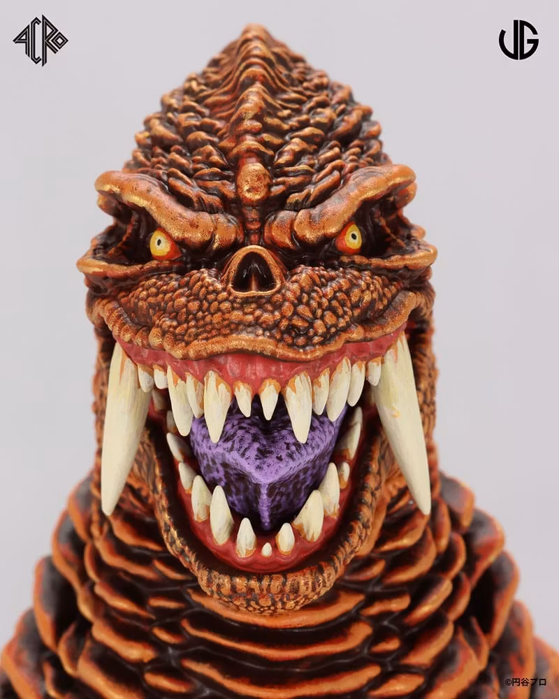 Ultraman Kaiju Remix Series Red King Vinyl Figure