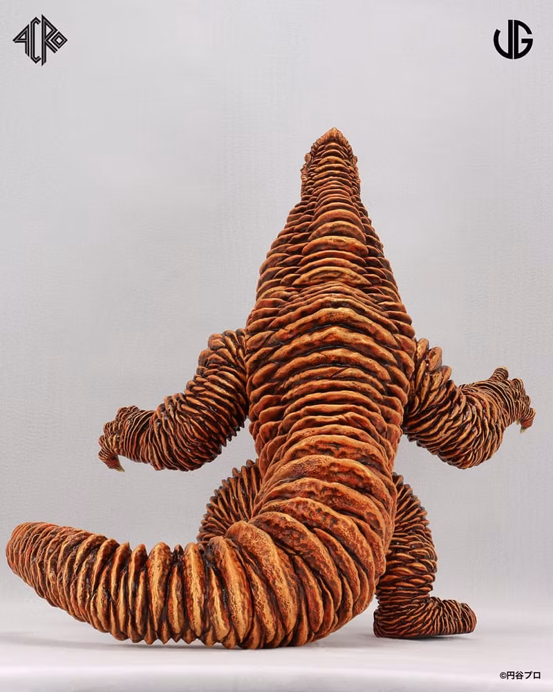 Ultraman Kaiju Remix Series Red King Vinyl Figure