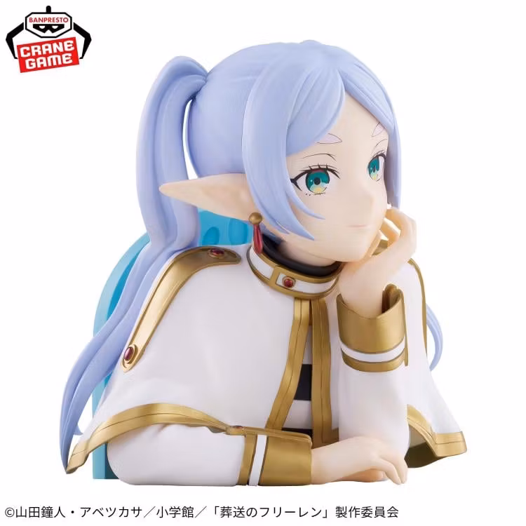 Frieren: Beyond Journey's End Frieren Bust