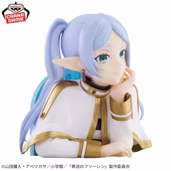 Frieren: Beyond Journey's End Frieren Bust