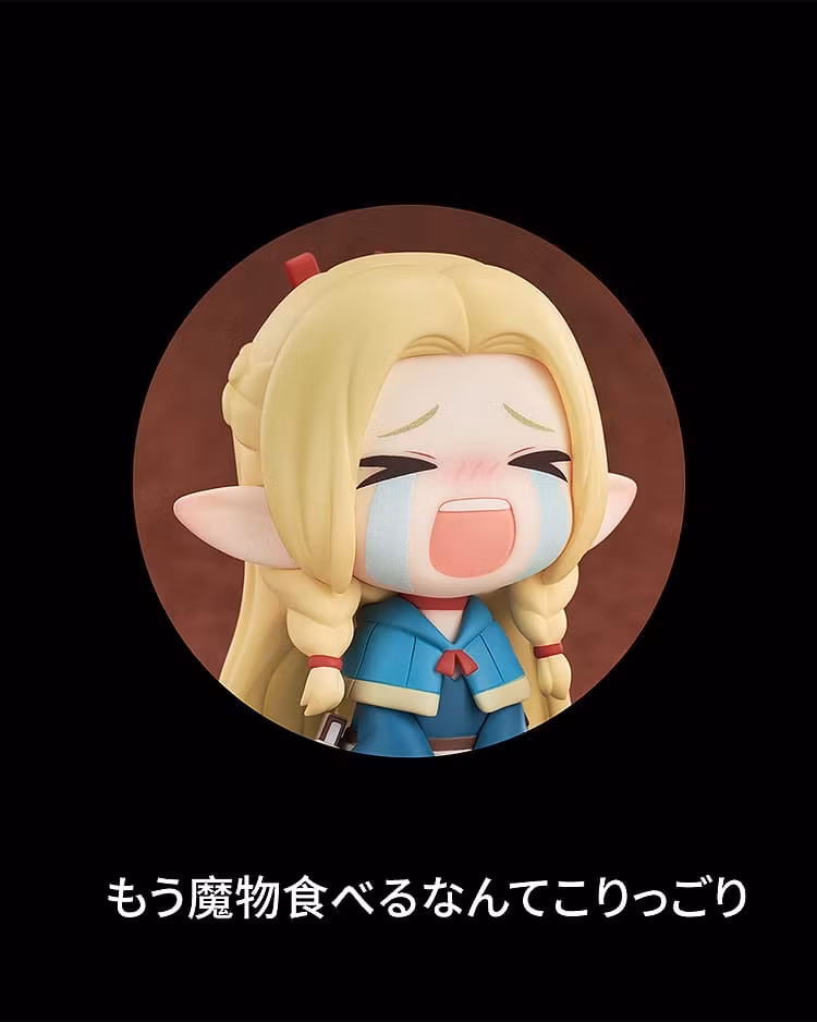Delicious in Dungeon Qset Marcille (Crying Ver.) Figure