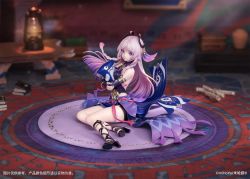 Genshin Impact Citlali (Obsidian Opalstar Ver.) 1/8 Scale Figure