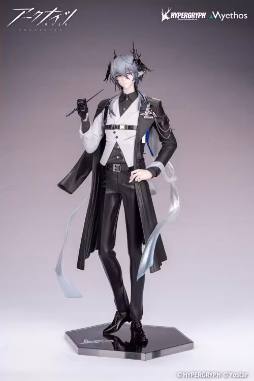Arknights Gift+ Logos (Journey of Music Ver.) 1/8 Scale Figure