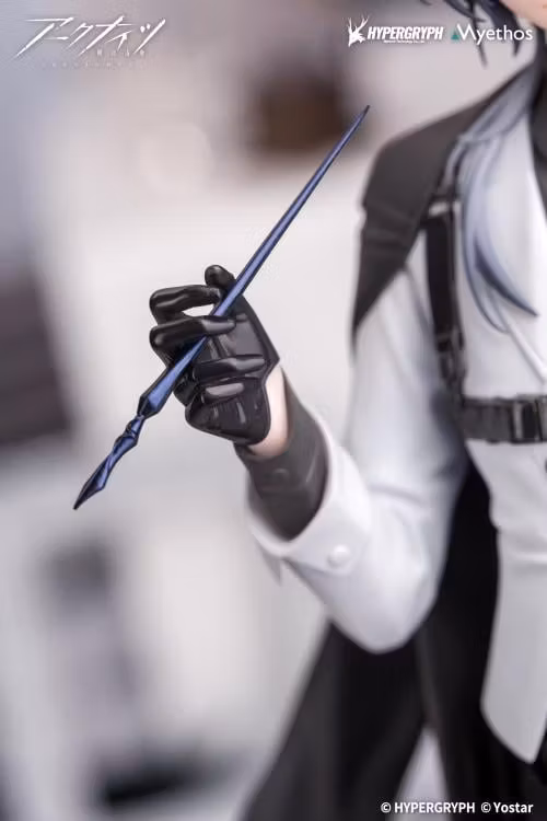 Arknights Gift+ Logos (Journey of Music Ver.) 1/8 Scale Figure