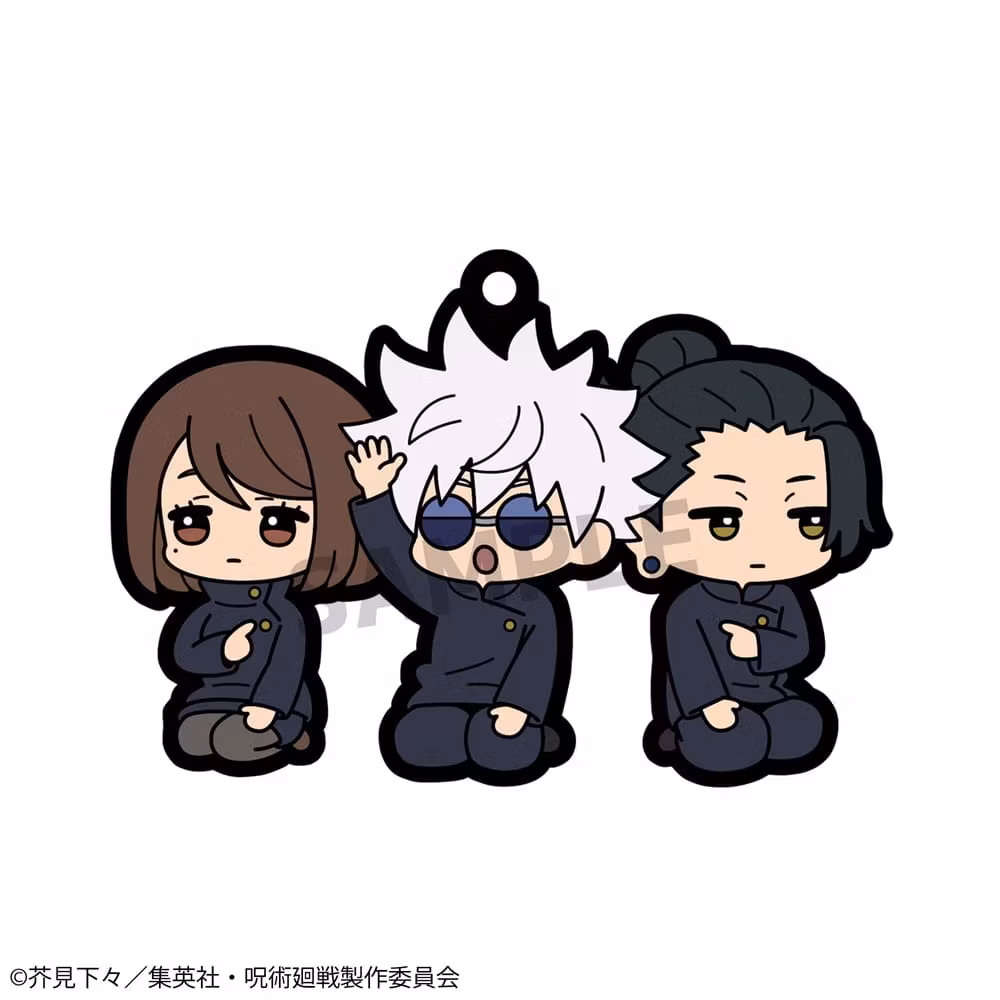 Jujutsu Kaisen Rubber Mascot Rubber Charms Vol.4 Set (Rerelease)