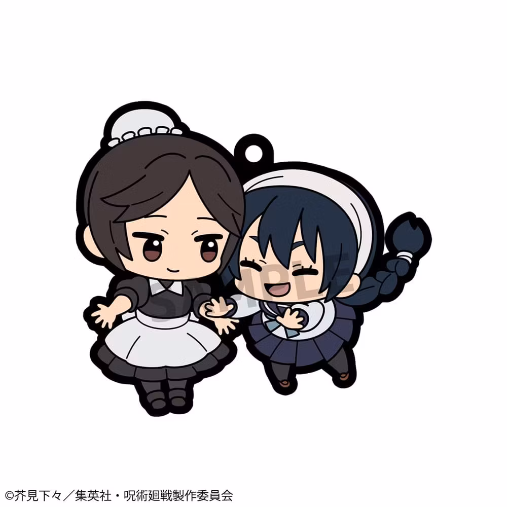 Jujutsu Kaisen Rubber Mascot Rubber Charms Vol.4 Set (Rerelease)