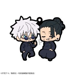 Jujutsu Kaisen Rubber Mascot Rubber Charms Vol.4 Set (Rerelease)