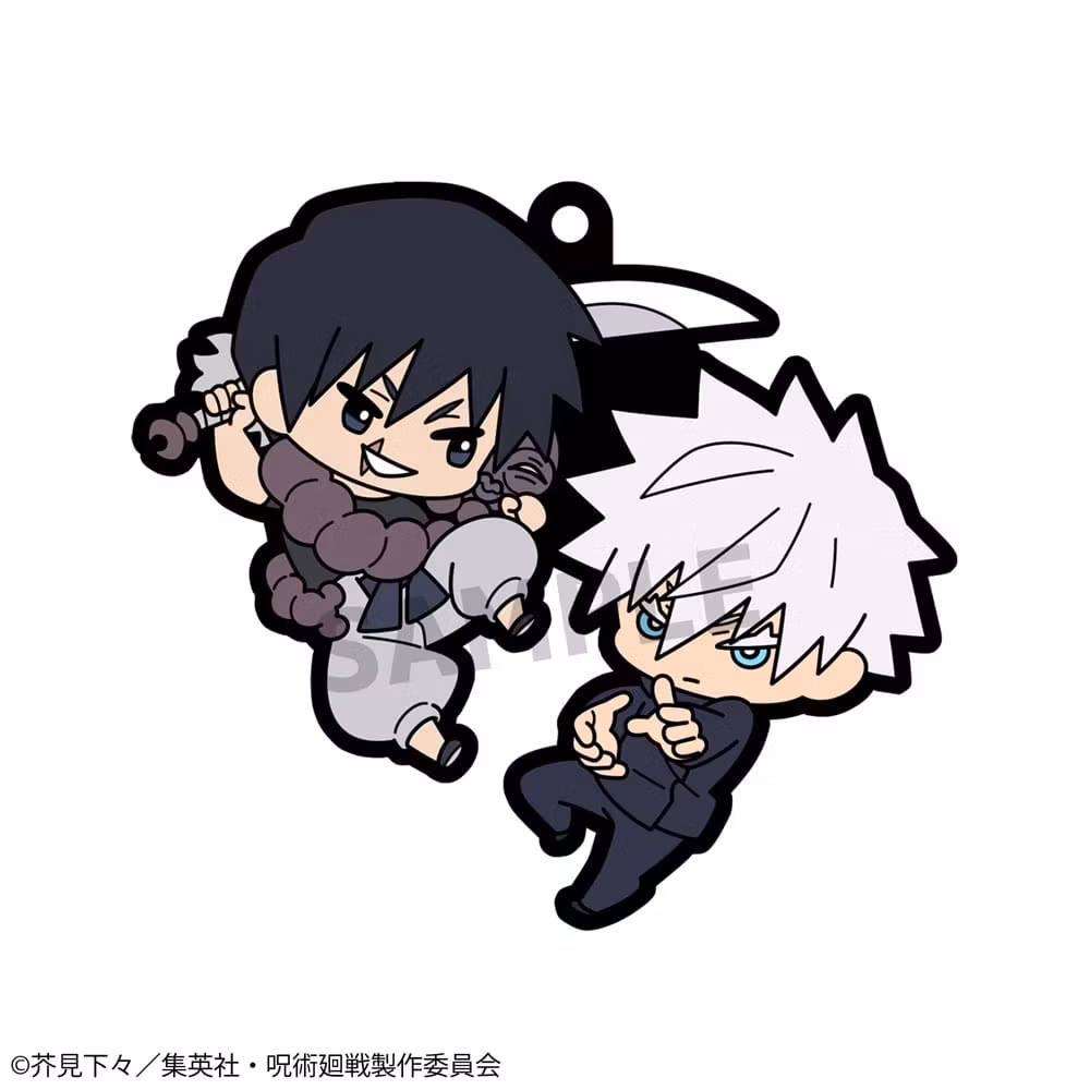 Jujutsu Kaisen Rubber Mascot Rubber Charms Vol.4 Set (Rerelease)