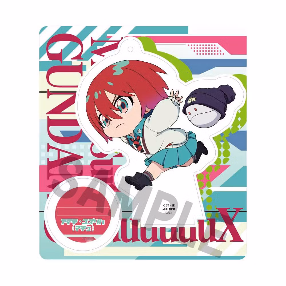 Mobile Suit Gundam GQuuuuuuX TokoToko Acrylic Stand Figure Set