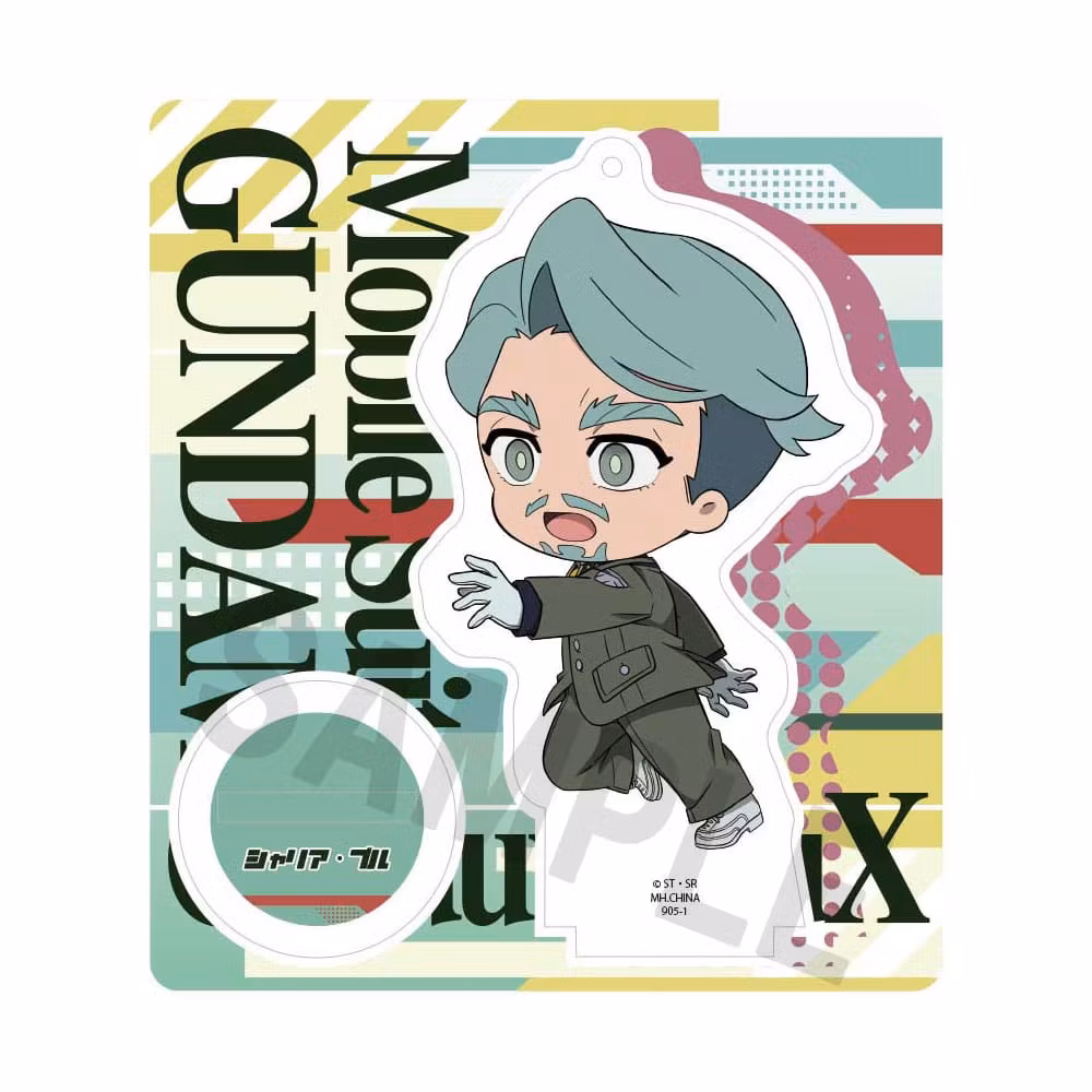 Mobile Suit Gundam GQuuuuuuX TokoToko Acrylic Stand Figure Set