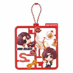 Wind Breaker Plat Collection Keychain Vol. 2 Set