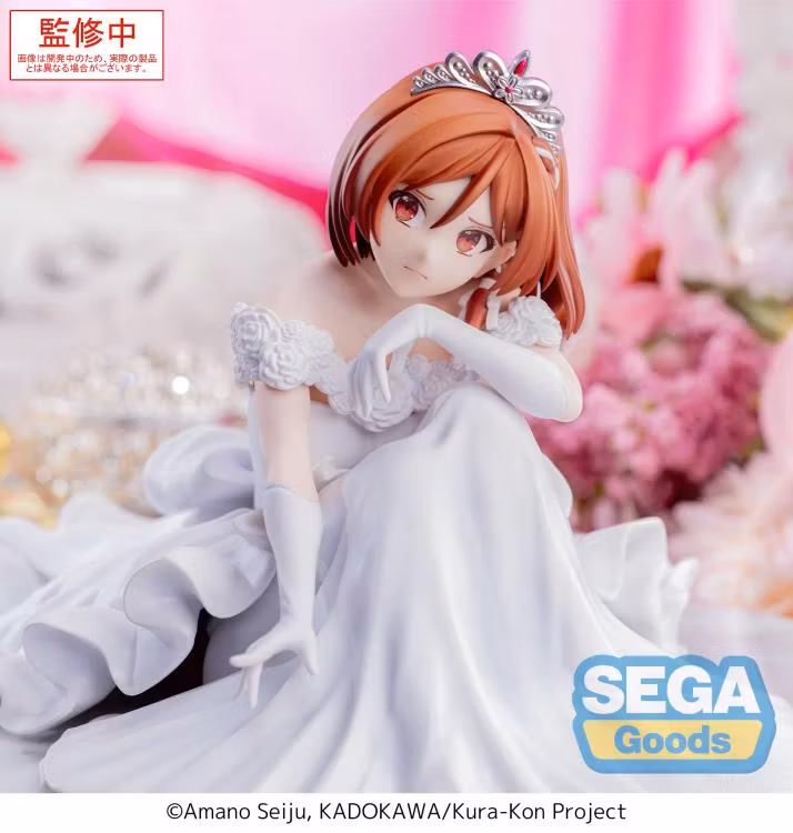 I'm Getting Married to a Girl I Hate in My Class Yumemirize Akane Sakuramori Figure
