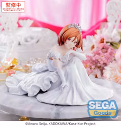 I'm Getting Married to a Girl I Hate in My Class Yumemirize Akane Sakuramori Figure