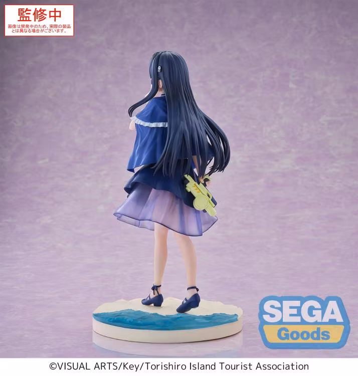 Summer Pockets Luminasta Kamome Kushima Figure