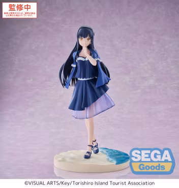 Summer Pockets Luminasta Kamome Kushima Figure