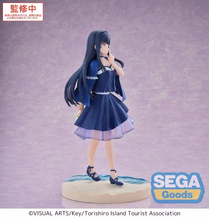 Summer Pockets Luminasta Kamome Kushima Figure