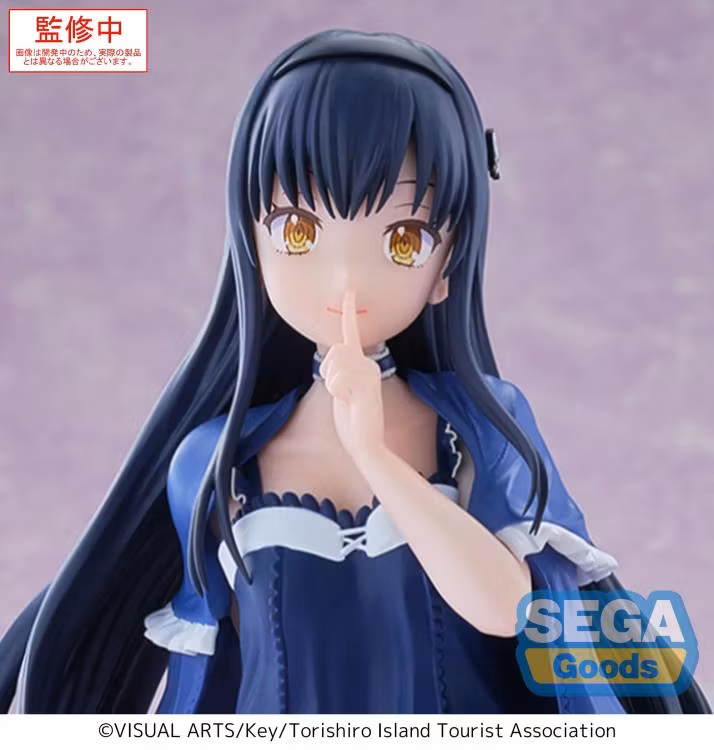 Summer Pockets Luminasta Kamome Kushima Figure