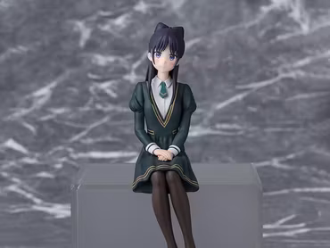 Witch Watch Nemu Miyao Premium Perching Figure