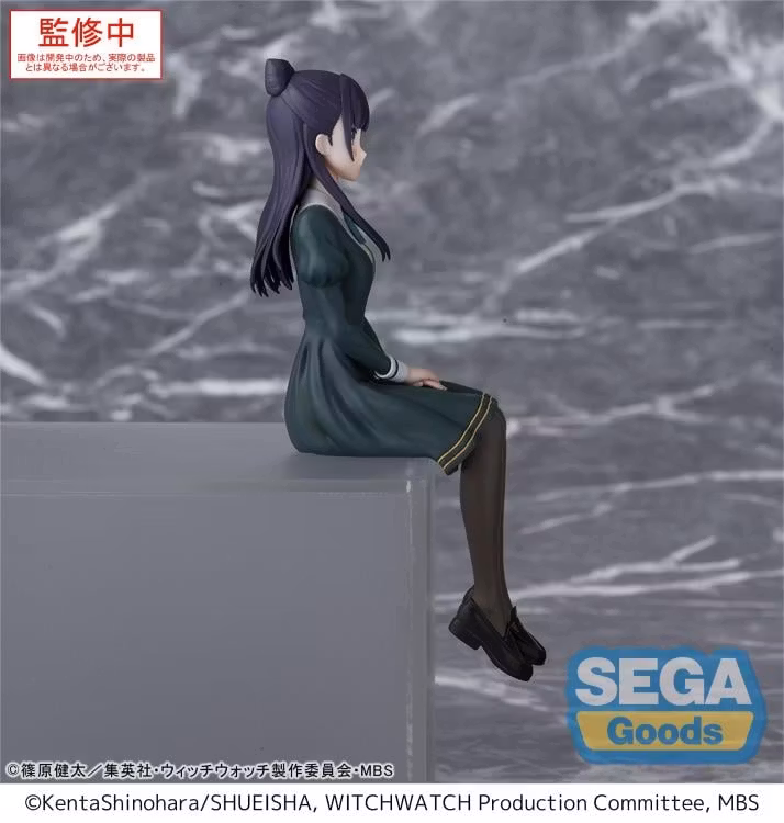 Witch Watch Nemu Miyao Premium Perching Figure