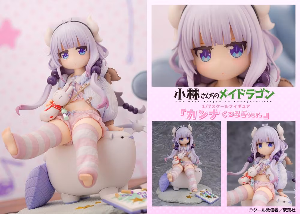 Miss Kobayashi's Dragon Maid Kanna (Relaxing Ver.) 1/7 Scale Figure