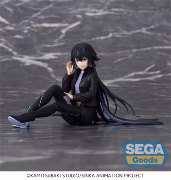 Kamitsubaki City Under Construction Koko Rinne Premium Perching Figure