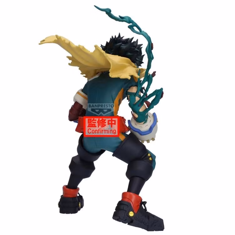 My Hero Academia Izuku Midoriya (Final Season) Figure