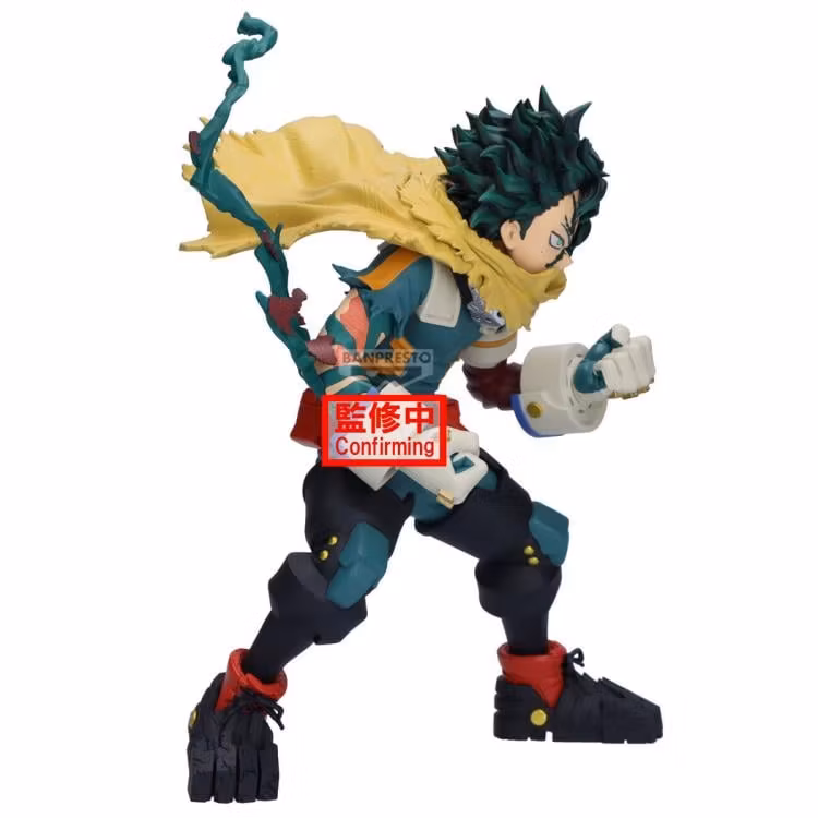 My Hero Academia Izuku Midoriya (Final Season) Figure