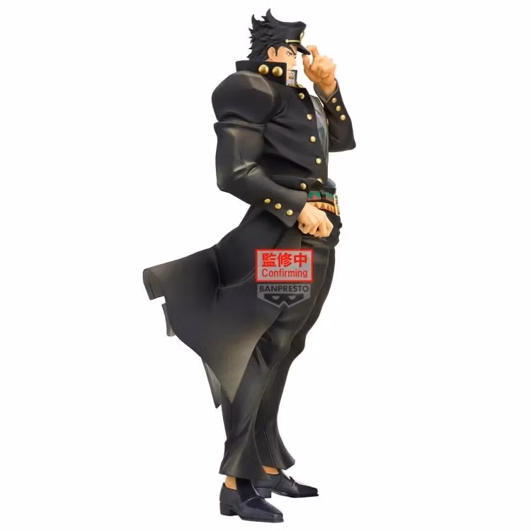 JoJo's Bizarre Adventure: Stardust Crusaders Mometria Jotaro Kujo Figure