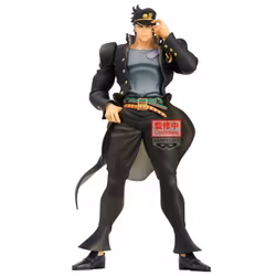 JoJo's Bizarre Adventure: Stardust Crusaders Mometria Jotaro Kujo Figure